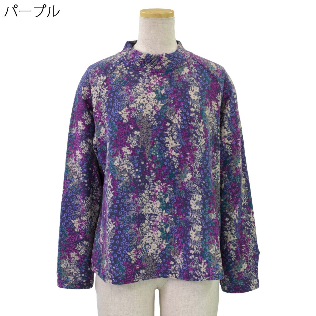 婦人 両起毛 ラグラン ゆったり Tシャツ カットソー シニアファッション 70代 80代 90代 cocorono22-10006566 cocorono 楽天市場店 サンプル画像3