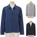 夏長袖 ストレッチ シアサッカー フルジップ ジャケット シニアファッション 春夏 涼しい シャツ 70代 80代 90代 メンズ 高齢者 男性 普段着 部屋着 ホームウェア おしゃれ着 外出着 紳士 敬老の日 父の日エアコンの効いた室内に