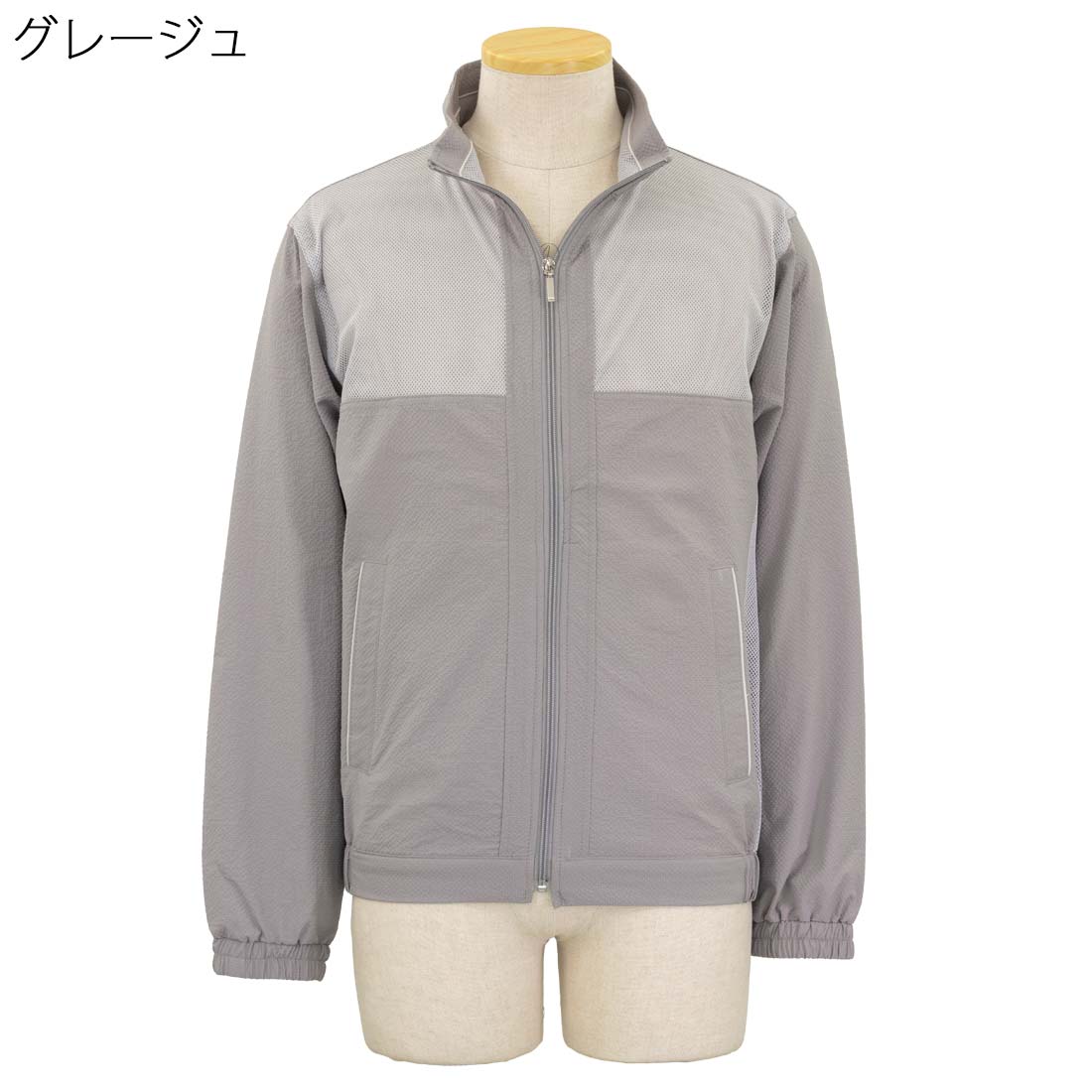 夏長袖 ストレッチ シアサッカー メッシュ切替 フルジップ ジャケット シニアファッション 春夏 涼しい シャツ 70代 80代 90代 メンズ 高齢者 男性 普段着 部屋着 ホームウェア おしゃれ着 外出着 紳士 敬老の日 父の日エアコンの効いた室内に cocorono22-10006846 cocorono 楽天市場店 サンプル画像2