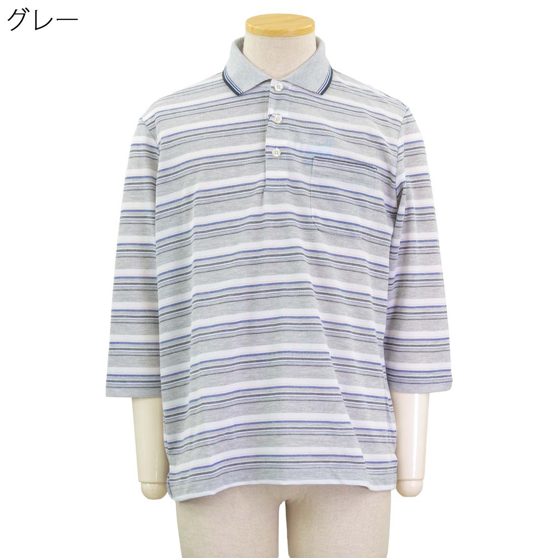 メンズ 春夏 トップス 7分袖 麻混 ボーダー ポロシャツ MC●紳士 シニアファッション 散歩・外出に最適 70代 80代 紳士用 カジュアル 部屋着 外出着 施設用 cocorono22-10006898 cocorono 楽天市場店 サンプル画像2