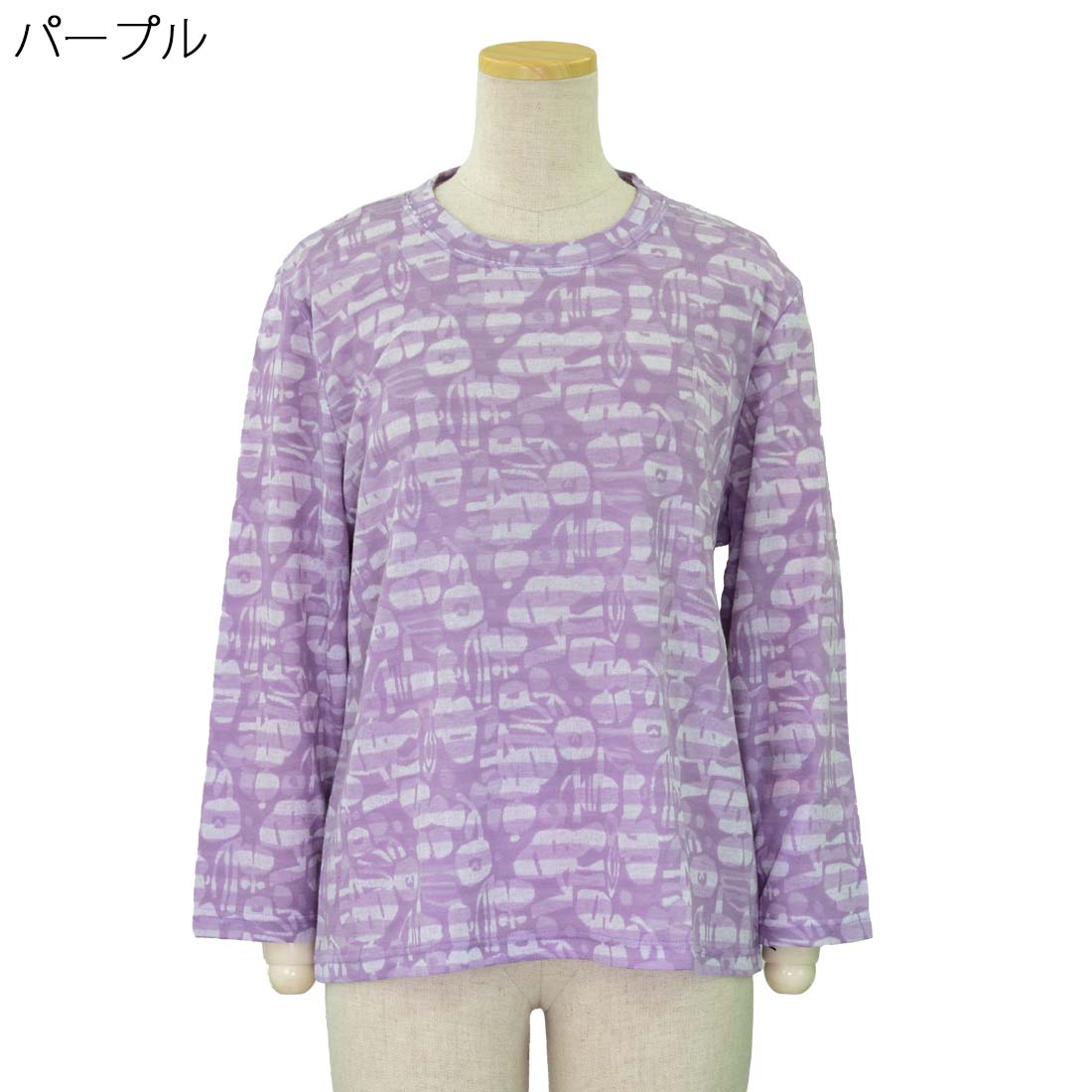 婦人 接結 ジャガード ストレッチ カットソー シャツ 日本製 シニアファッション 敬老の日 母の日 ギフト シニア 高齢者 70代 80代 90代 老人 高齢者 介護向け 施設 介護 おばあちゃん お年寄り cocorono22-10006630 cocorono 楽天市場店 サンプル画像2