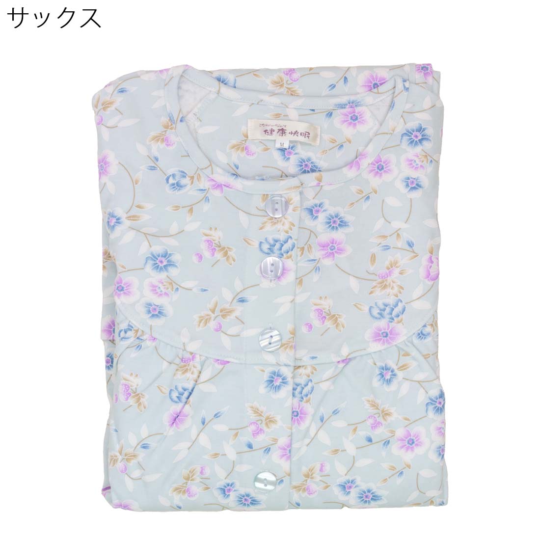 ゆったり パジャマ 綿100% スムス 通年 ...の紹介画像2