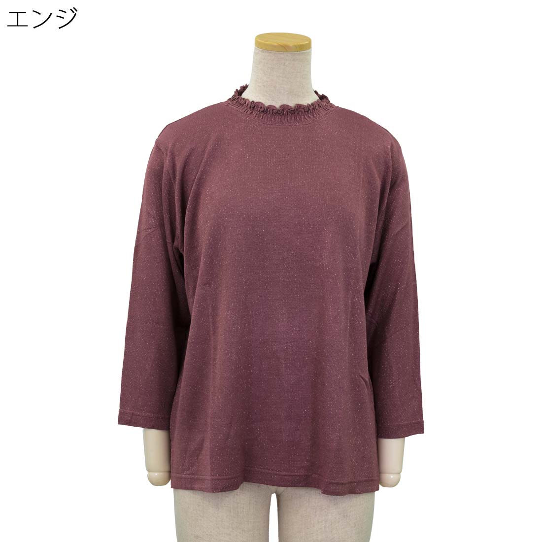 7分袖 メロウ カットソー Tシャツ 日本製 ゆったりサイズ 春夏 トップス シニアファッション シニア 婦人 レディース 70代 80代 90代 ギフト婦人服 高齢者 服装 おしゃれ おばあちゃん おすすめ 通販 介護 施設 名入れ cocorono22-10006831 cocorono 楽天市場店 サンプル画像2