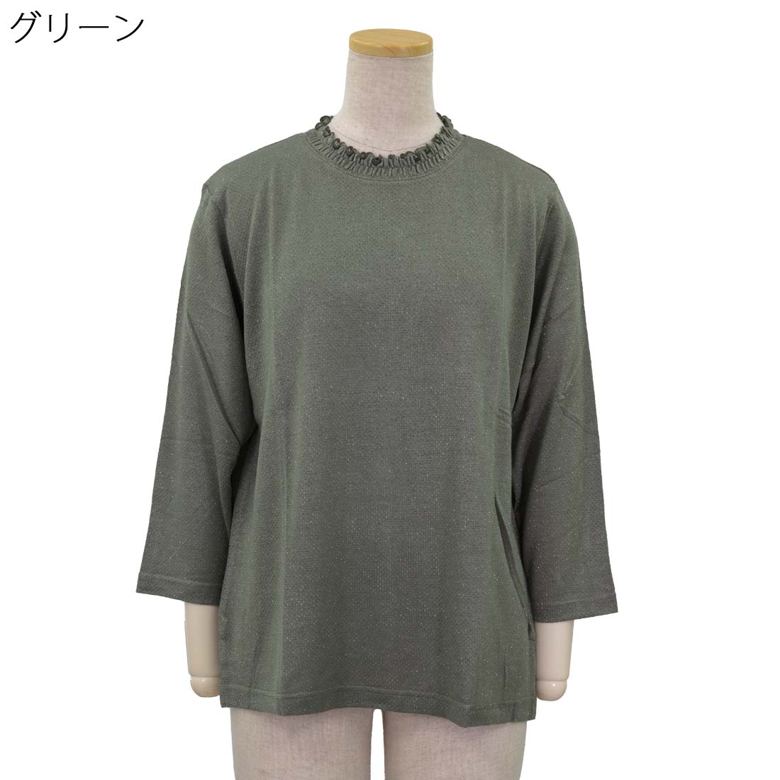 7分袖 メロウ カットソー Tシャツ 日本製 ゆったりサイズ 春夏 トップス シニアファッション シニア 婦人 レディース 70代 80代 90代 ギフト婦人服 高齢者 服装 おしゃれ おばあちゃん おすすめ 通販 介護 施設 名入れ cocorono22-10006831 cocorono 楽天市場店 サンプル画像3