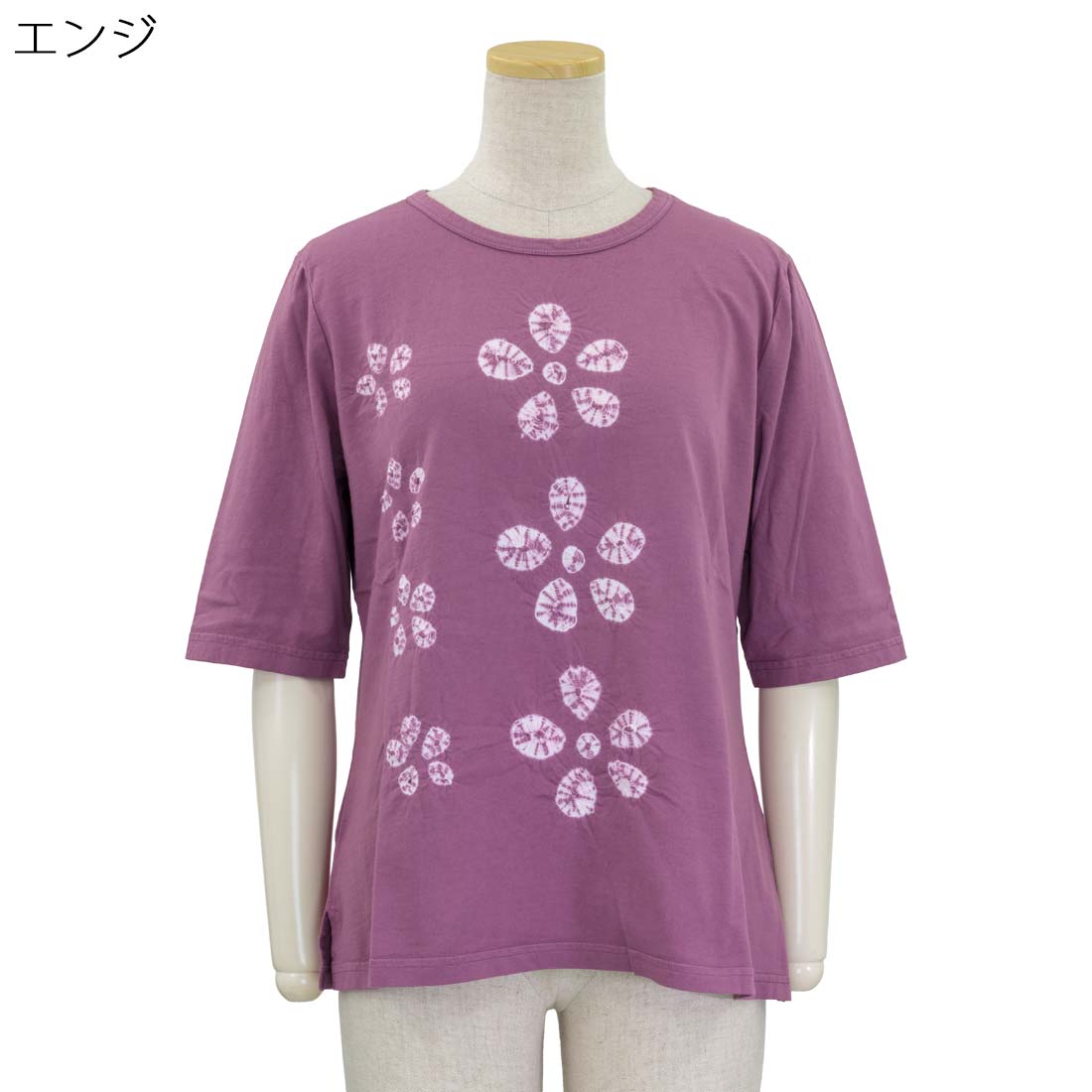 5分袖 手絞り クルー Tシャツ カットソー 春夏 トップス シニアファッション シニア 婦人 レディース 70代 80代 90代 ギフト婦人服 高齢者 服装 おしゃれ おばあちゃん おすすめ 通販 介護 施設 名入れ cocorono22-10006835 cocorono 楽天市場店 サンプル画像2