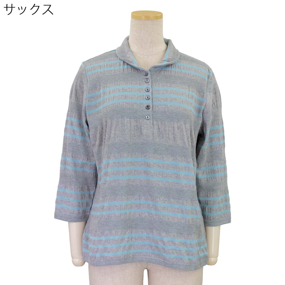 7分袖 衿付き カットソー ポロ リブ ボーダー Tシャツ 春夏 トップス シニアファッション シニア 婦人 レディース 70代 80代 90代 ギフト婦人服 高齢者 服装 おしゃれ おばあちゃん おすすめ 通販 介護 施設 名入れ cocorono22-10006851 cocorono 楽天市場店 サンプル画像2