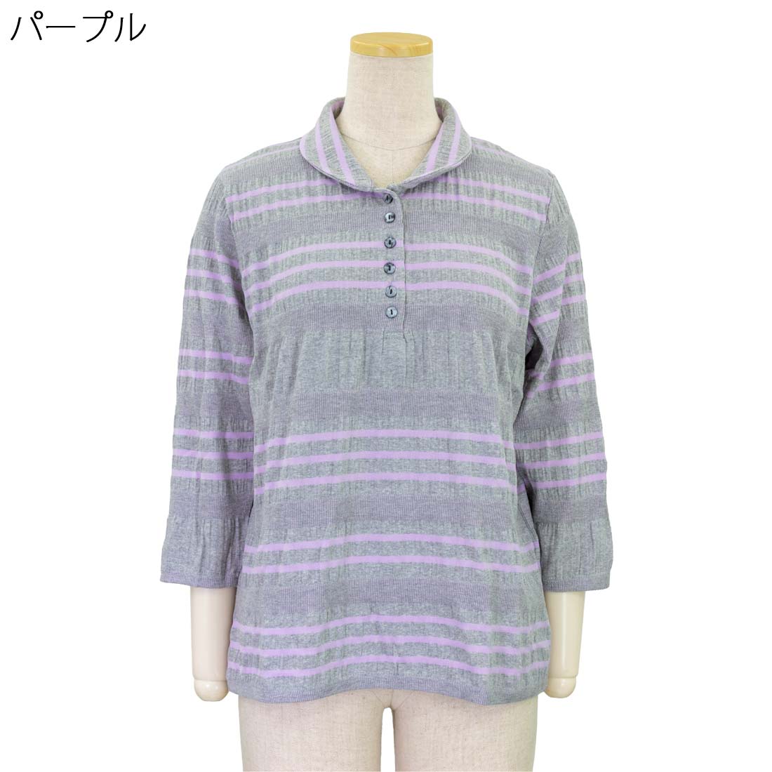 7分袖 衿付き カットソー ポロ リブ ボーダー Tシャツ 春夏 トップス シニアファッション シニア 婦人 レディース 70代 80代 90代 ギフト婦人服 高齢者 服装 おしゃれ おばあちゃん おすすめ 通販 介護 施設 名入れ cocorono22-10006851 cocorono 楽天市場店 サンプル画像3
