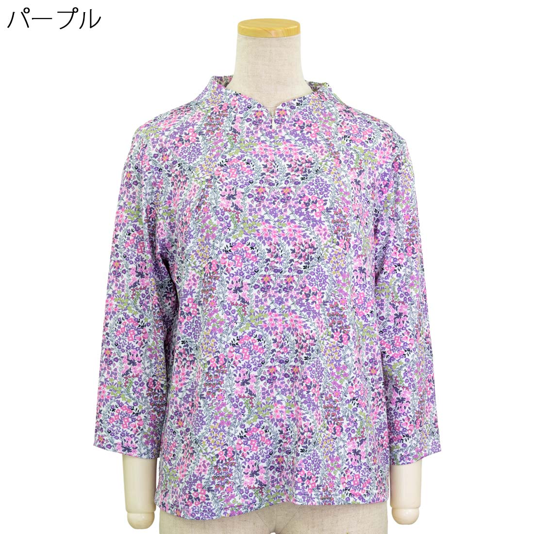 7分袖 薄地 プリント ロングファスナー ストレッチ カットソー Tシャツ 春夏 トップス シニアファッション シニア 婦人 レディース 70代 80代 90代 ギフト婦人服 高齢者 服装 おしゃれ おばあちゃん おすすめ 通販 介護 施設 名入れ cocorono22-10006864 cocorono 楽天市場店 サンプル画像3
