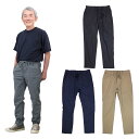 シニアファッション 春夏 メンズ 接触冷感 着るヒヤロン ピケストレッチ ズボン 紳士 70代 80代 90代 通年 父の日 ゴム