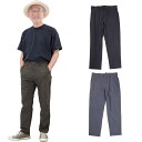 接触冷感 エアトール ストレッチ ズボン 紳士 パンツ ボトムス 70代 80代 90代 通年 父の日 ゴム