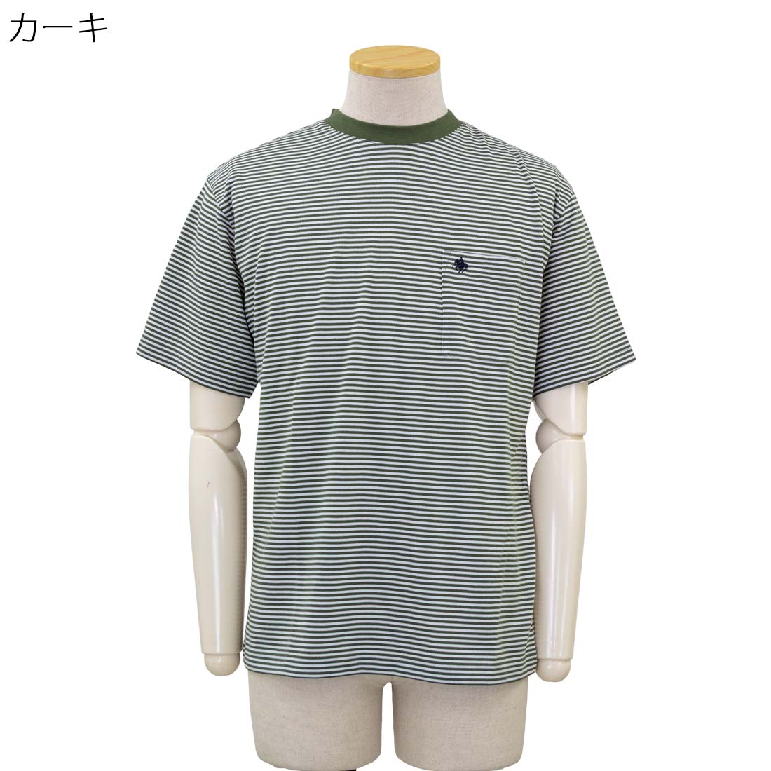 シニアファッション 春夏 トップス POLO BCS Tシャツ 半袖 ポケット付き クルーネック 春夏 トップス シニア 紳士 メンズ 70代 80代 90代 ギフト紳士服 高齢者 服装 おしゃれ おじいちゃん おすすめ 通販 介護 施設 デイサービス 名入れ cocorono22-10006927 cocorono 楽天市場店 サンプル画像2