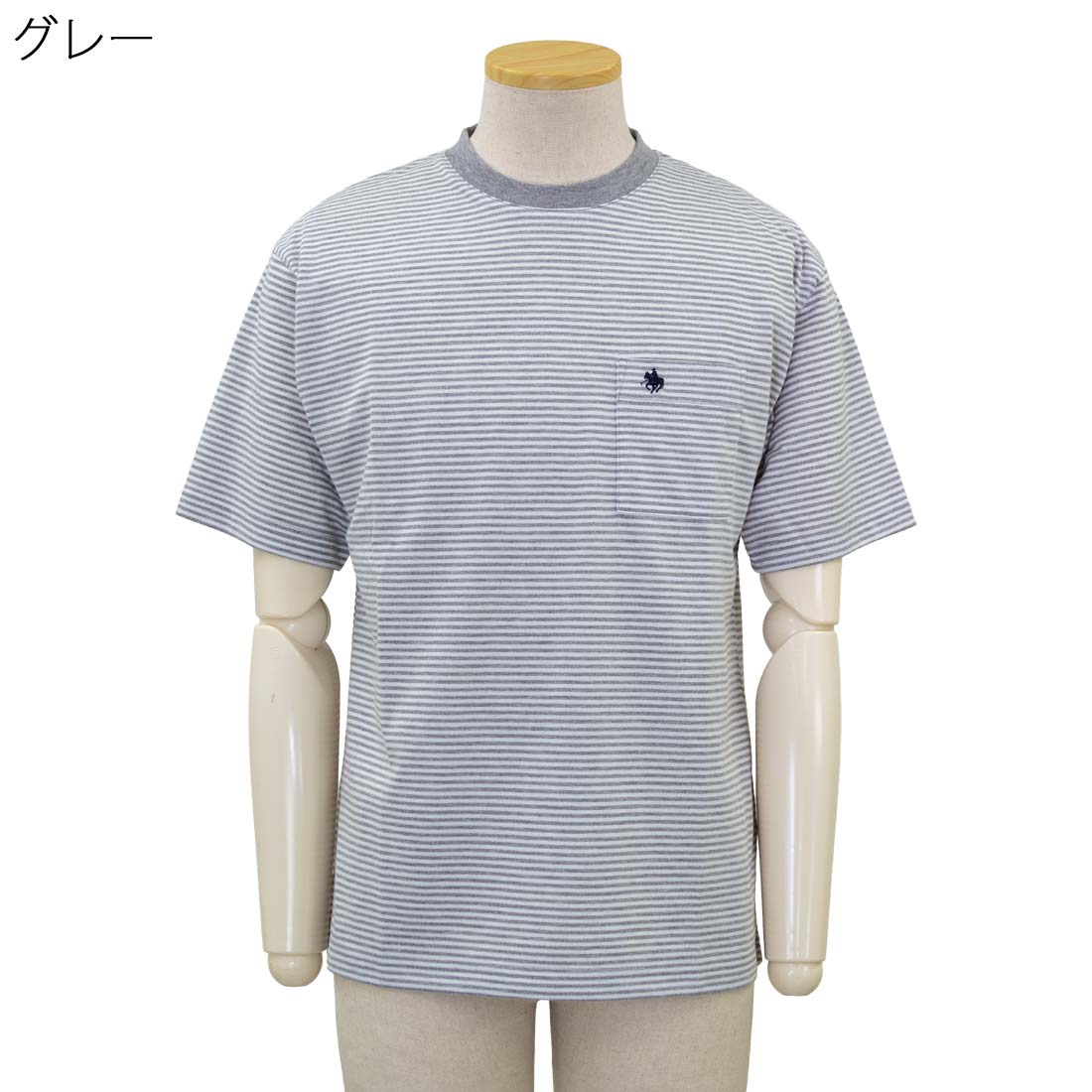 シニアファッション 春夏 トップス POLO BCS Tシャツ 半袖 ポケット付き クルーネック 春夏 トップス シニア 紳士 メンズ 70代 80代 90代 ギフト紳士服 高齢者 服装 おしゃれ おじいちゃん おすすめ 通販 介護 施設 デイサービス 名入れ cocorono22-10006927 cocorono 楽天市場店 サンプル画像3