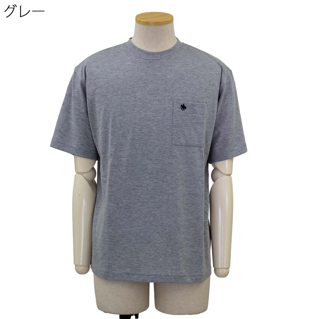 シニアファッション 春夏 トップス POLO BCS Tシャツ 半袖 ポケット付き クルーネック 春夏 トップス シニア 紳士 メンズ 70代 80代 90代 ギフト紳士服 高齢者 服装 おしゃれ おじいちゃん おすすめ 通販 介護 施設 デイサービス 名入れ cocorono22-10006930 cocorono 楽天市場店 サンプル画像2