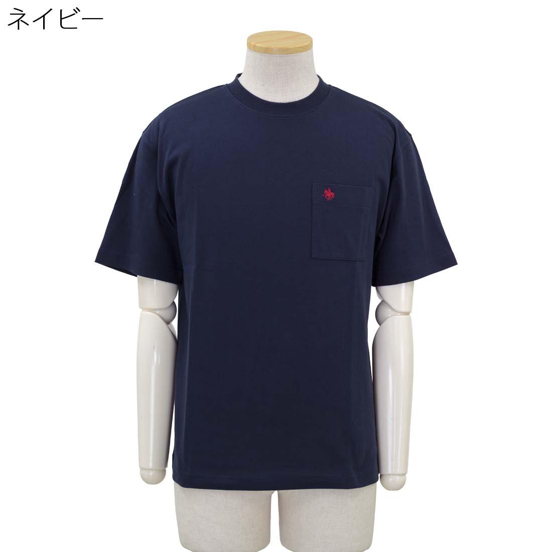 シニアファッション 春夏 トップス POLO BCS Tシャツ 半袖 ポケット付き クルーネック 春夏 トップス シニア 紳士 メンズ 70代 80代 90代 ギフト紳士服 高齢者 服装 おしゃれ おじいちゃん おすすめ 通販 介護 施設 デイサービス 名入れ cocorono22-10006930 cocorono 楽天市場店 サンプル画像3