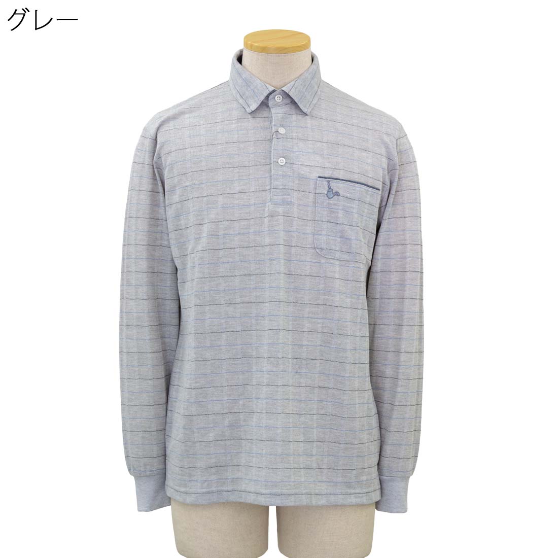 シニアファッション 春夏 トップス トロイ TOROY カノコ 夏長袖 ポロシャツ 紳士 散歩・外出に最適 70代 80代 紳士用 カジュアル 部屋着 外出着 施設用 cocorono22-10006932 cocorono 楽天市場店 サンプル画像3