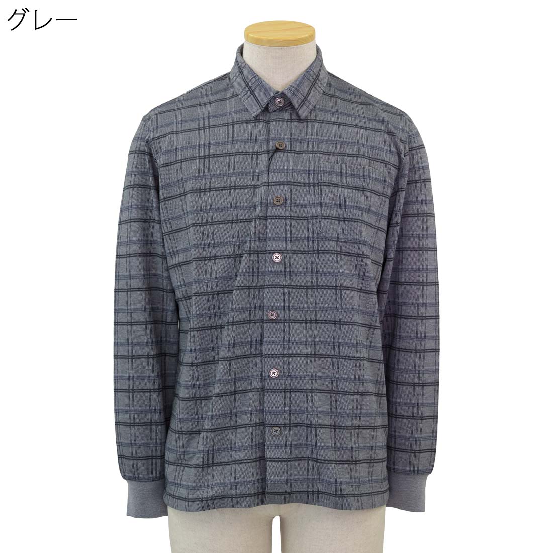 マジックテープ ワンタッチ 前開き 全開 ジャガード ニット シャツ シニアファッション 秋冬 70代 80代 90代 おじいちゃん おすすめ 通販 介護 施設 デイサービス 名入れ 敬老の日 プレゼント cocorono22-10007000 cocorono 楽天市場店 サンプル画像2