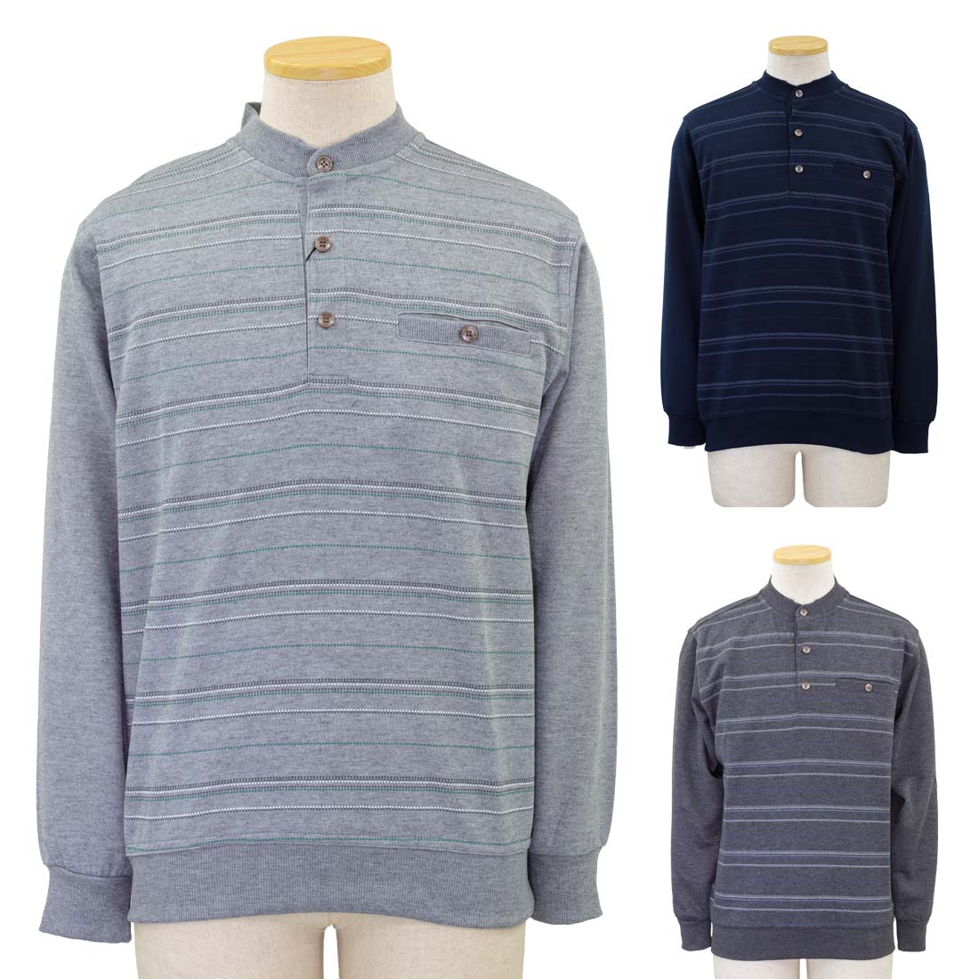 通年 ヘンリー ワンタッチ プリント トレーナー スウェットマジックテープ ブルゾン 紳士 シニアファッション 60代 70代 80代 90代 敬老の日 高齢者 おしゃれ 普段着 メンズ シニア 男性 紳士服 おじいちゃん お年寄り 介護 施設 デイサービス 刺繍 名前 名入れ 父の日(4)