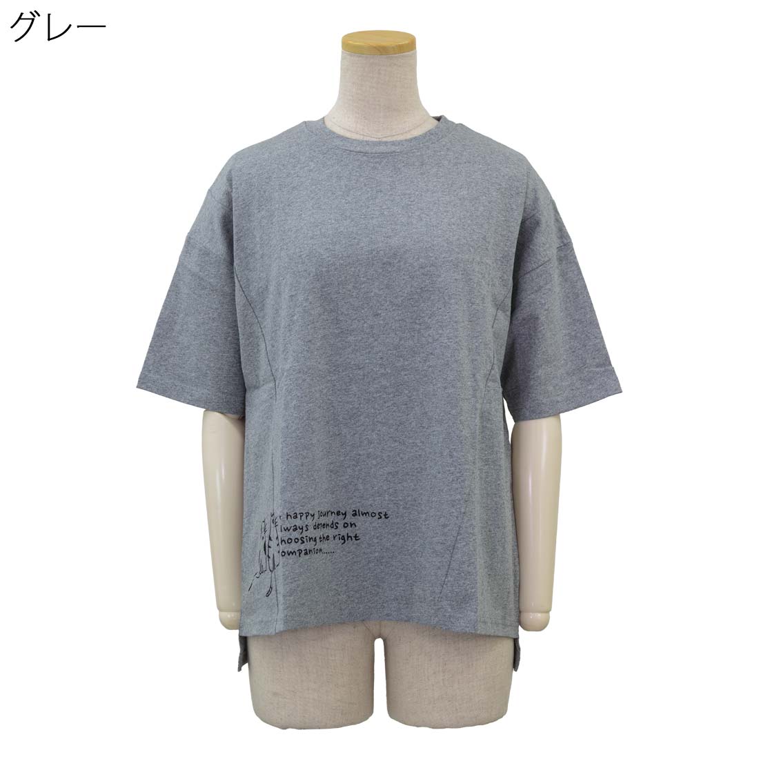 シニアファッション レディース 春夏 トップス 5分袖 綿100 ネコプリント クルーネック プルオーバー Tシャツ カットソー シニア 婦人 70代 80代 90代 ギフト婦人服 高齢者 服装 おしゃれ おばあちゃん おすすめ 通販 介護 施設 名入れ cocorono22-10006935 cocorono 楽天市場店 サンプル画像2