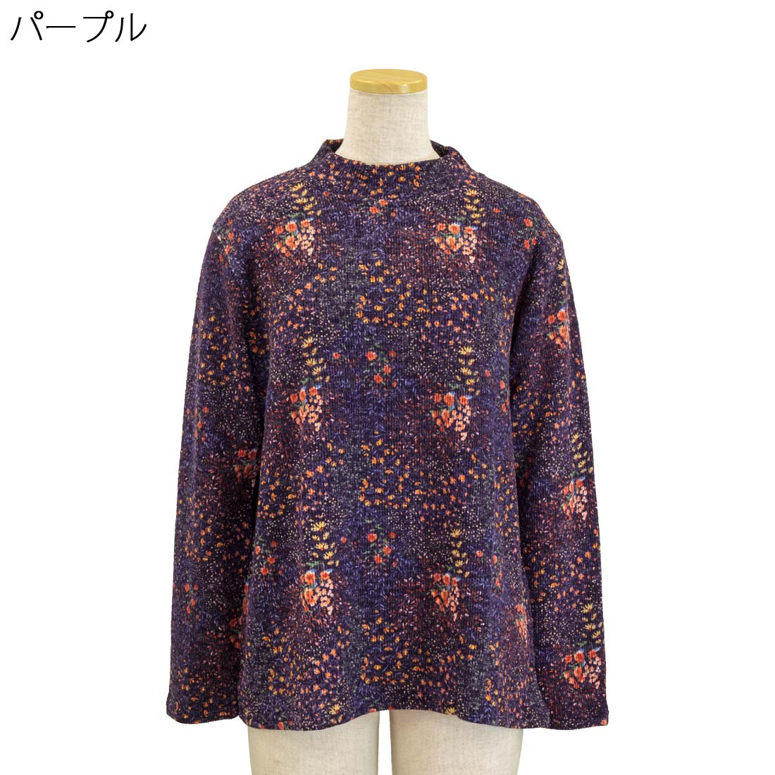 ハイネック プリント チュニック 畝 カットソー ブラウス シニア 婦人 シニアファッション 70代 80代 90代 cocorono22-10007035 cocorono 楽天市場店 サンプル画像3