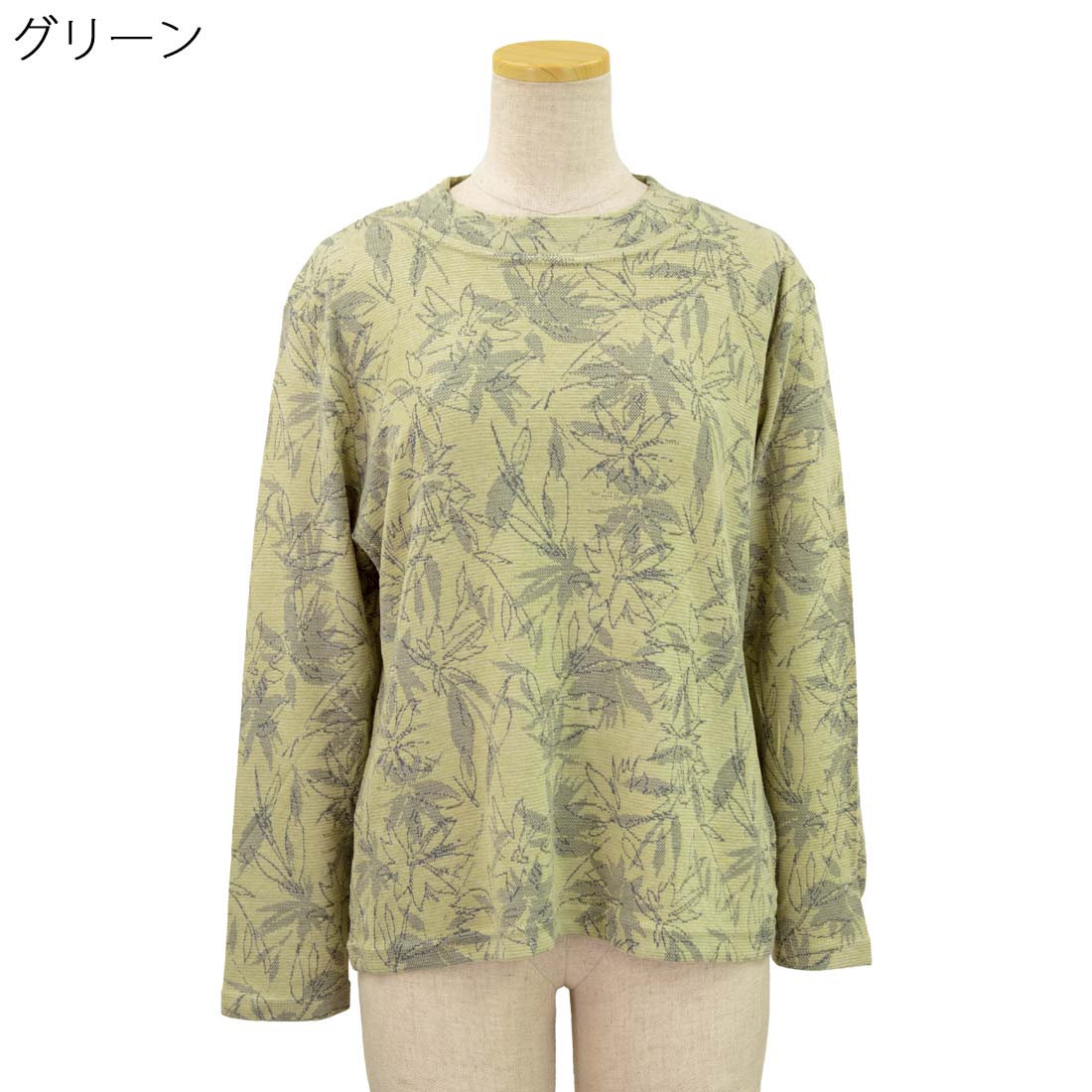 婦人 あたたか ソリスト ヒート ジャガード Tブラウス カットソー 日本製 シニアファッション 秋冬 70代 80代 90代 cocorono22-10007122 cocorono 楽天市場店 サンプル画像2