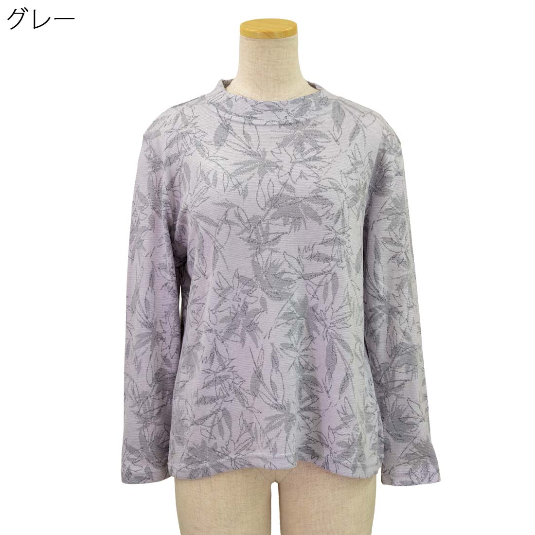 婦人 あたたか ソリスト ヒート ジャガード Tブラウス カットソー 日本製 シニアファッション 秋冬 70代 80代 90代 cocorono22-10007122 cocorono 楽天市場店 サンプル画像3