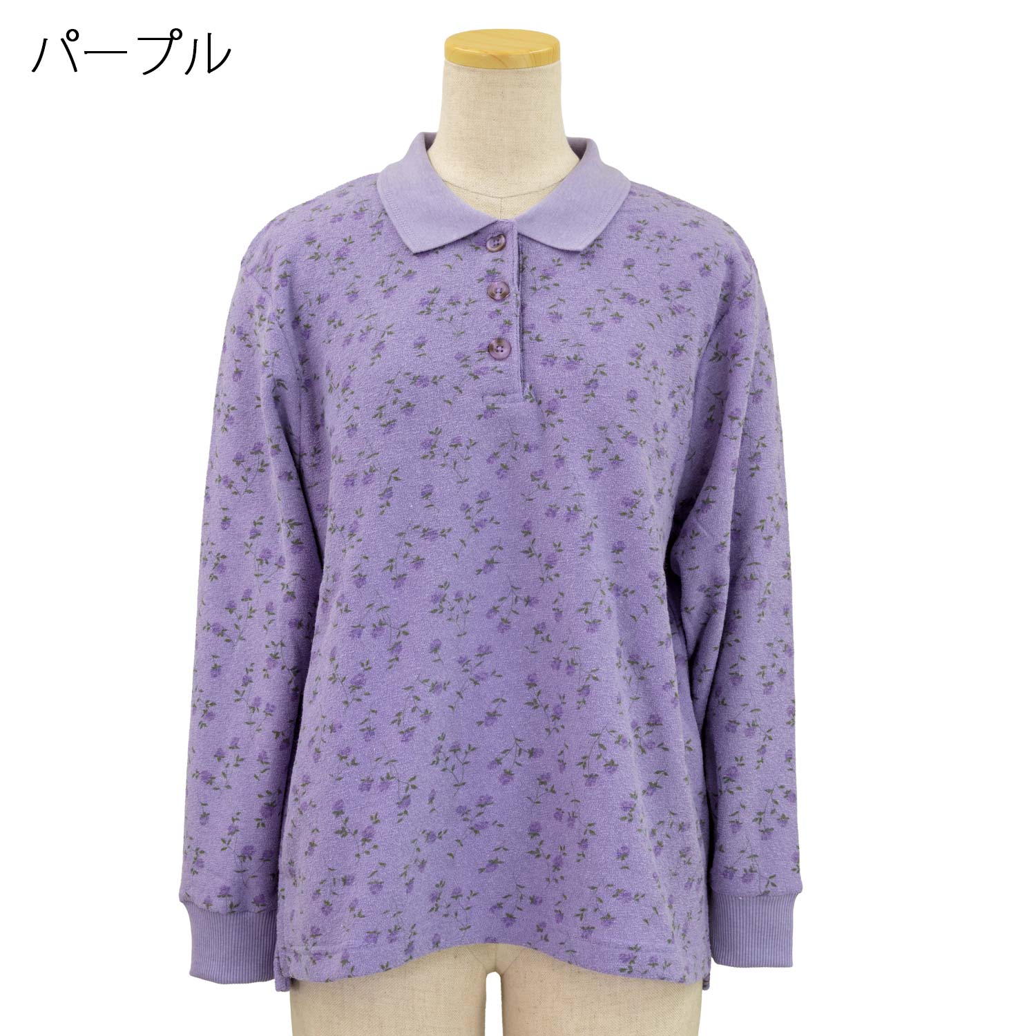 あったか 裏起毛 パイル プリント 長袖 ポロシャツ レディース 70代 80代 90代 服 高齢者 女性 普段着 部屋着 お年寄り おしゃれ着 外出着 婦人 母の日 敬老の日 シニアファッション 秋冬 トップス 婦人 cocorono22-10007170 cocorono 楽天市場店 サンプル画像3