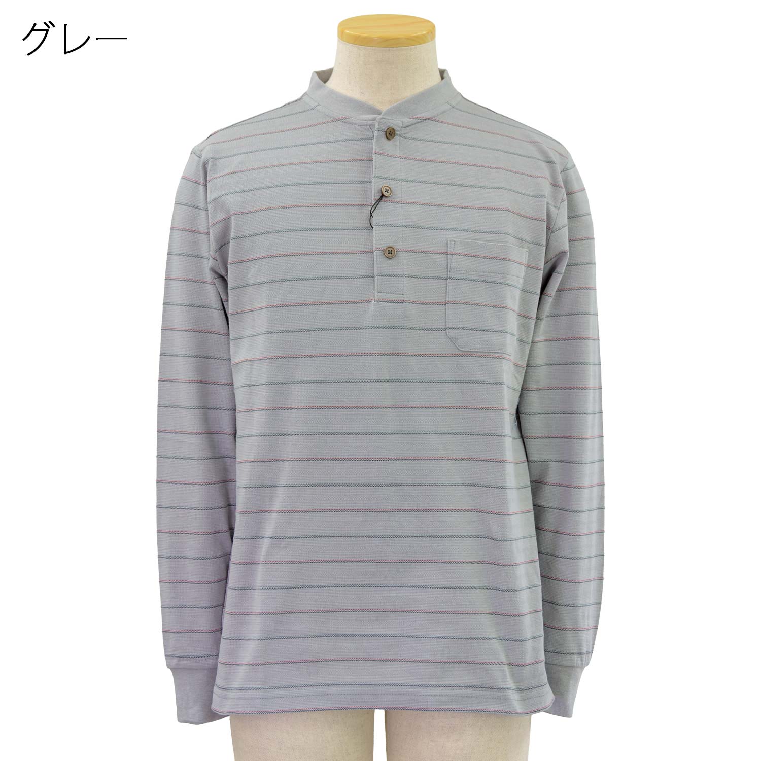 通年 ワンタッチ マジック ヘンリーネック プリント 長袖 Tシャツ 紳士 シニアファッション 60代 70代 80代 90代 敬老の日 高齢者 おしゃれ 普段着 メンズ シニア 男性 紳士服 おじいちゃん お年寄り 介護 施設 デイサービス 刺繍 名前 名入れ 父の日 cocorono22-10007242 cocorono 楽天市場店 サンプル画像2