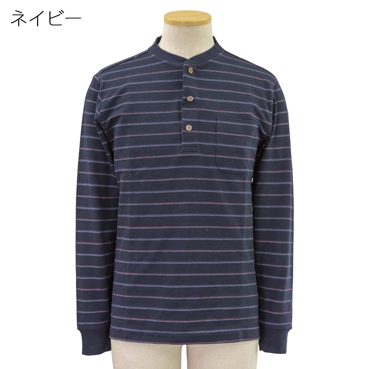 通年 ワンタッチ マジック ヘンリーネック プリント 長袖 Tシャツ 紳士 シニアファッション 60代 70代 80代 90代 敬老の日 高齢者 おしゃれ 普段着 メンズ シニア 男性 紳士服 おじいちゃん お年寄り 介護 施設 デイサービス 刺繍 名前 名入れ 父の日 cocorono22-10007242 cocorono 楽天市場店 サンプル画像3