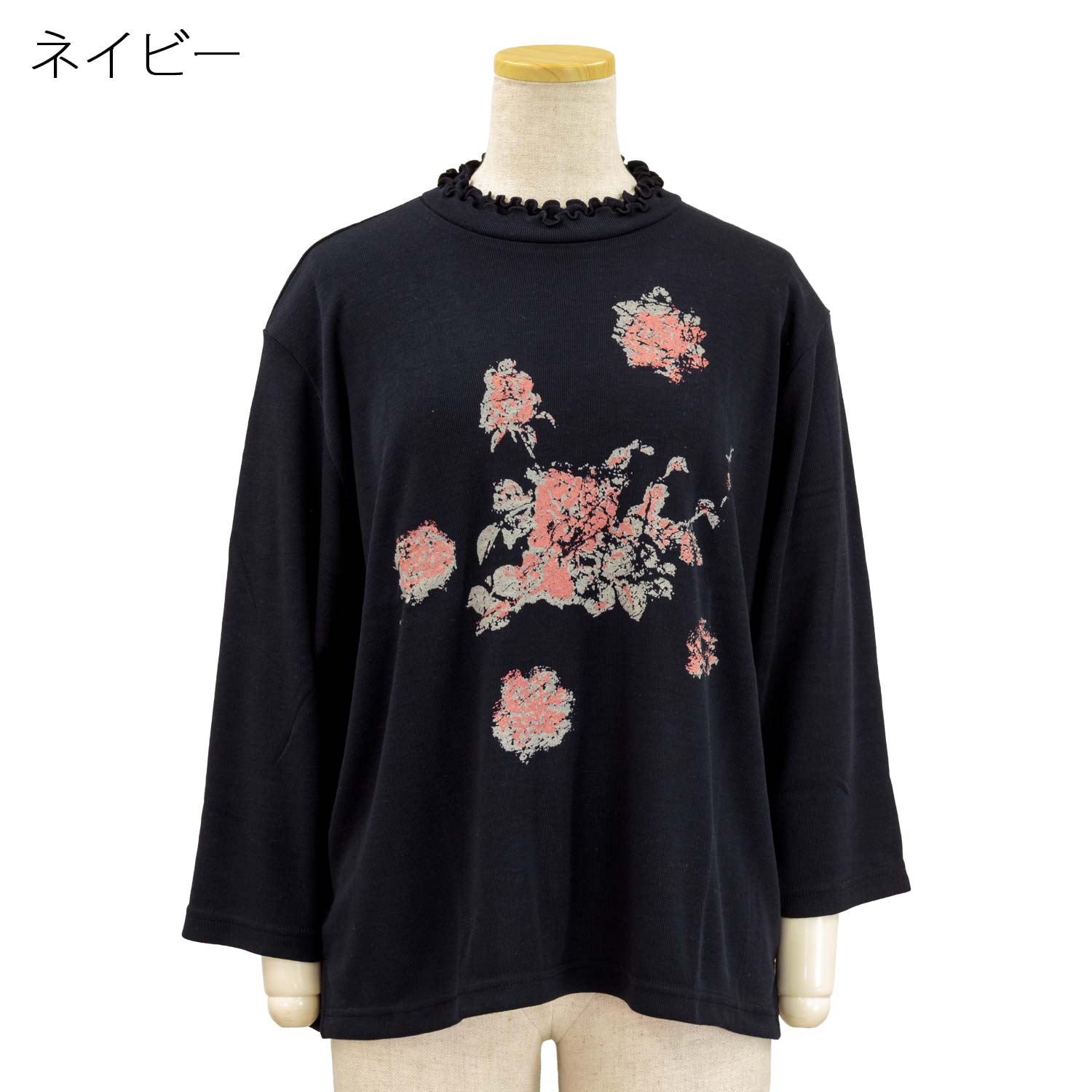 ゆったりサイズ 日本製 メロウ衿 強撚糸 7分袖 Tシャツ カットソー ロンT 婦人 レディース シニア ●トップス 刺繍名入れ無料 敬老の日 母の日のギフトにも 高齢者向けファッション 70代 80代の老人 介護向け 90代 シニアファッション 施設 介護 春夏 高齢者 cocorono22-10007285 cocorono 楽天市場店 サンプル画像2
