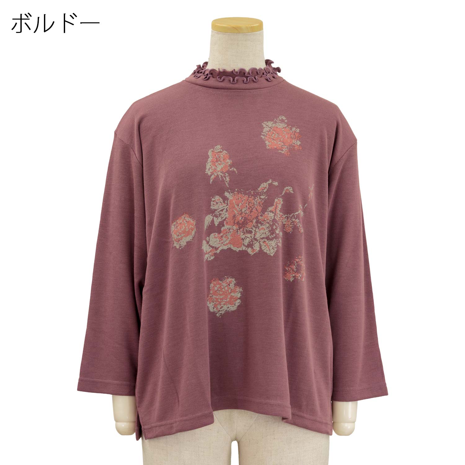 ゆったりサイズ 日本製 メロウ衿 強撚糸 7分袖 Tシャツ カットソー ロンT 婦人 レディース シニア ●トップス 刺繍名入れ無料 敬老の日 母の日のギフトにも 高齢者向けファッション 70代 80代の老人 介護向け 90代 シニアファッション 施設 介護 春夏 高齢者 cocorono22-10007285 cocorono 楽天市場店 サンプル画像3