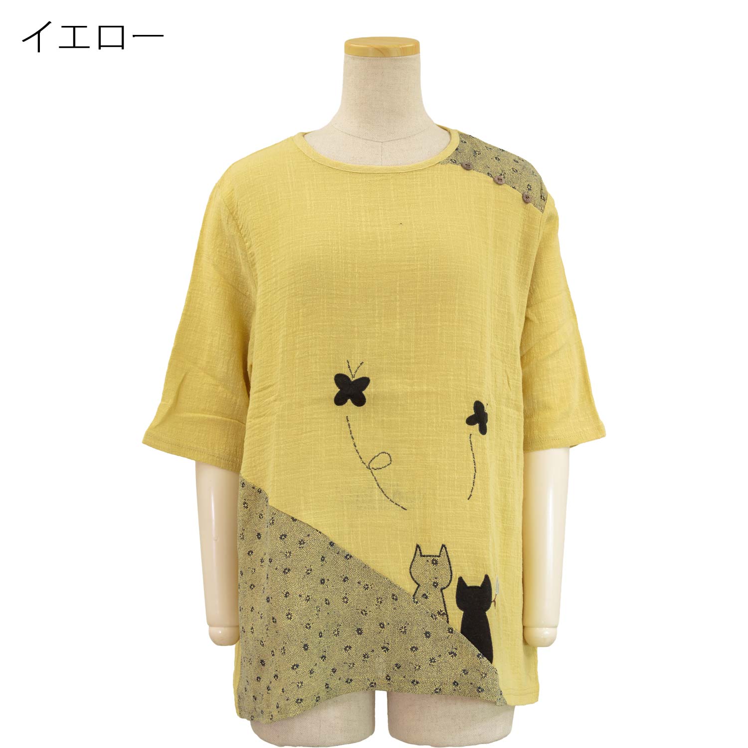 綿100 5分袖 スラブ ネコ Tシャツ カットソー トップス　シニアファッション 春夏 シニア 婦人 レディース 70代 80代 90代 ギフト婦人服 高齢者 服装 おしゃれ おばあちゃん おすすめ 通販 介護 施設 名入れ cocorono22-10007408 cocorono 楽天市場店 サンプル画像2