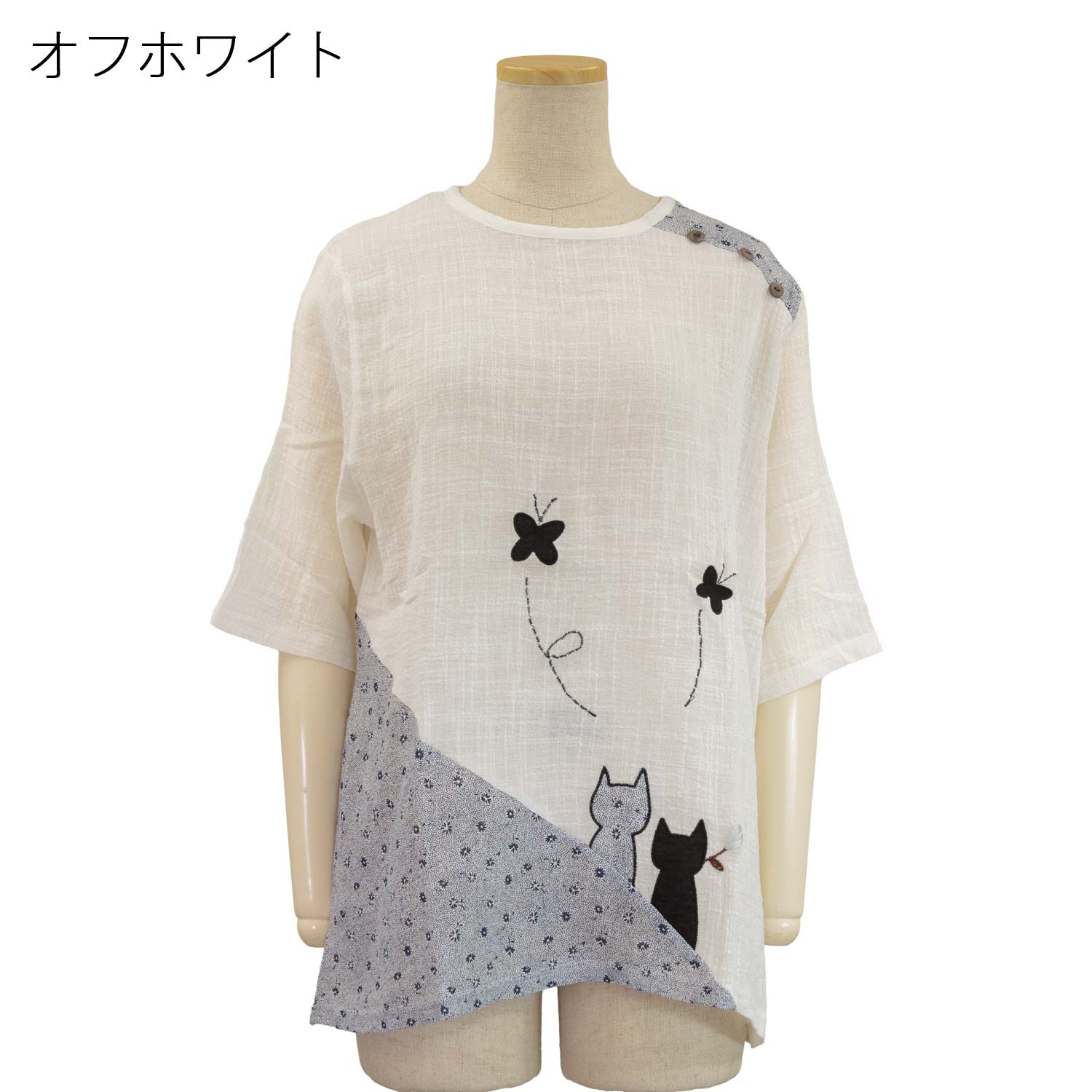 綿100 5分袖 スラブ ネコ Tシャツ カットソー トップス　シニアファッション 春夏 シニア 婦人 レディース 70代 80代 90代 ギフト婦人服 高齢者 服装 おしゃれ おばあちゃん おすすめ 通販 介護 施設 名入れ cocorono22-10007408 cocorono 楽天市場店 サンプル画像3