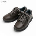 介護靴シューズ あゆみ アイミュー aimyu -6502 外出用 3E 靴 リハビリ シューズ メンズ シニア ファッション 父の日 60代 70代 80代 ...