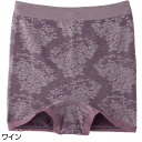 介護 肌着 シニア ストレッチ1分丈ショーツ(2枚組) 取寄せ 敬老の日 施設 デイサービス 介護肌着 高齢者用 介護用 シニア肌着