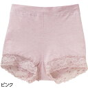 介護 肌着 シニア 立体ヒップレース1分丈ショーツ 取寄せ 敬老の日 施設 デイサービス 介護肌着 高齢者用 介護用 シニア肌着