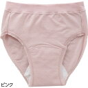 介護 肌着 シニア 吸水パッド対応ショーツ 取寄せ 敬老の日 施設 デイサービス 介護肌着 高齢者用 介護用 シニア肌着