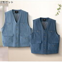 2色組 5ポケットデニムベスト ( シニア向け 服 衣料 介護用品 老人 高齢者 お年寄り 大きいサイズ シニア 60代 70代 80代 男性 紳士 メンズ 高齢者服 ギフト 刺しゅう)(トップス) 取寄せ 春夏 父の日 敬老の日 プレゼント