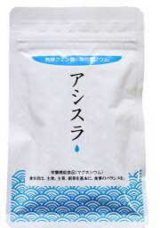 カリウムサプリ 『アシスラ』90粒 塩化カリウム18,180mg 栄養機能食品 : マグネシウム