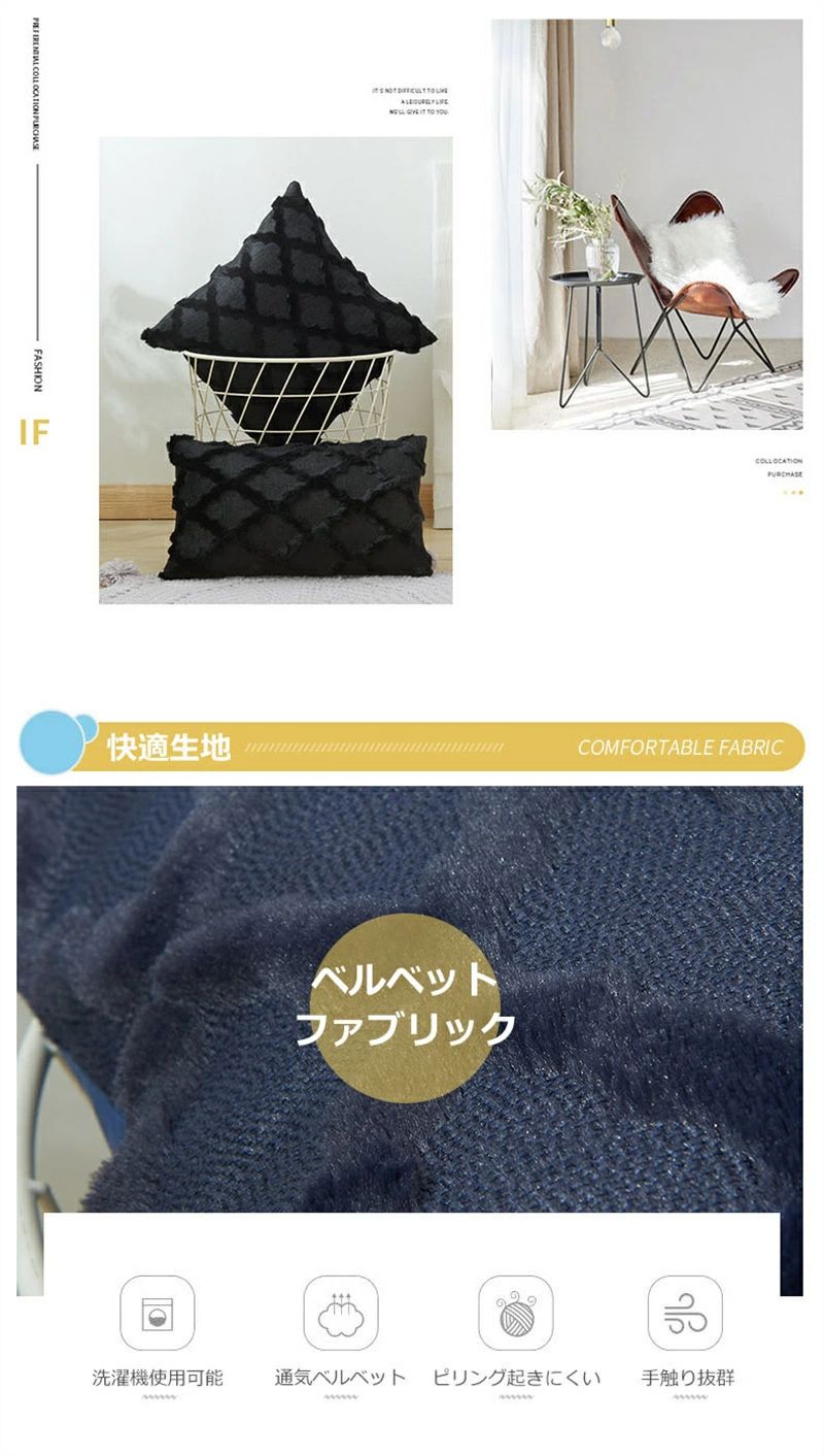 【送料無料】【同色2枚セット】クッションカバー ベルベット 純色 2枚セット 二枚入り 45X45cm 50×50cm 40×40cm 30×50cm 背もたれ 抱き枕 シンプル 無地 ソファー ファスナー 取り外し 替え おしゃれ 送料無料 [3]