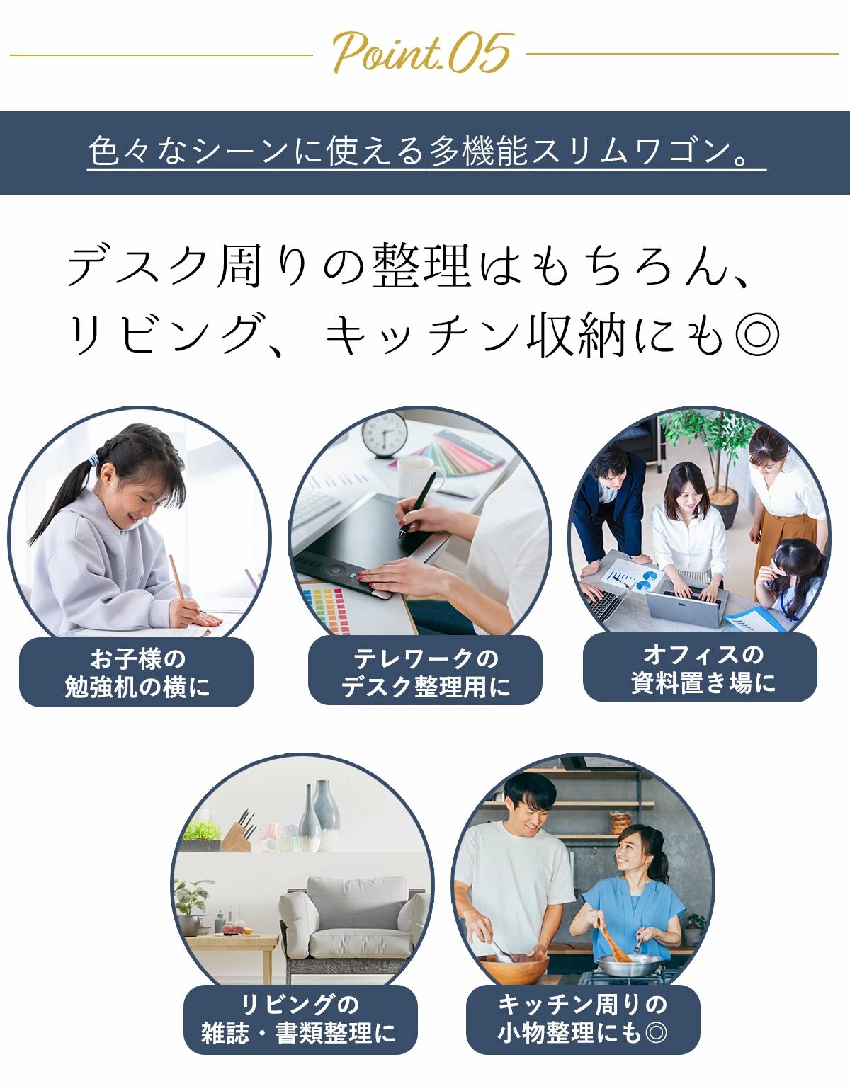 【送料無料】マガジンラック 北欧風 ブックシェルフ 本棚 スリム キャスター付き ...