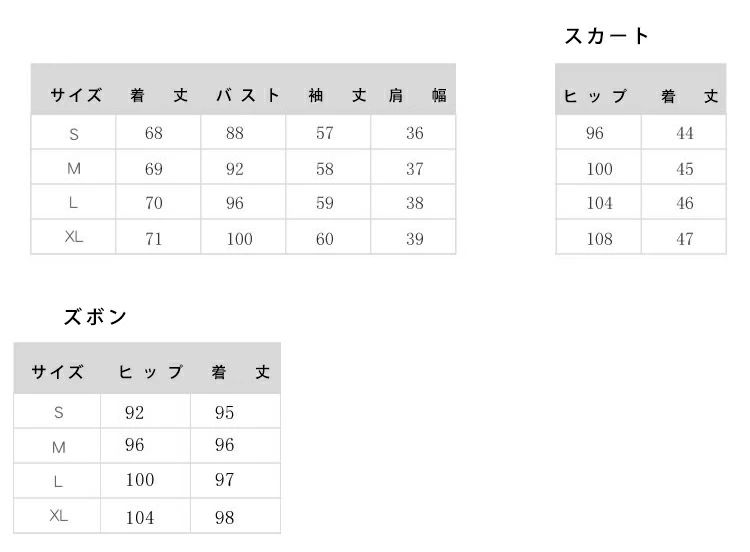 【送料無料】セットアップ レディース 秋冬 パンツスーツ スカートスーツ OL 女性 オフィス フォーマル エレガント カジュアル 通勤 お呼ばれ 結婚式 二次会 40代 30代 20代 上下セット ロングジャケット＋ズボン/スカート 2点セット S M L XL ワインレッド cocoroya0104-10026341 こころ家楽天市場店 サンプル画像2