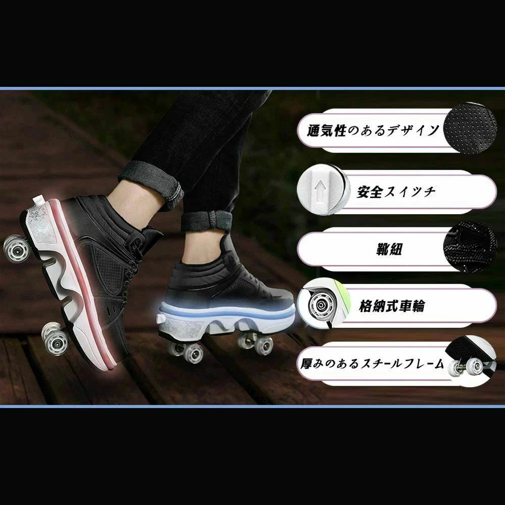 ������̵���ۥ����顼�������� �������ȥ��塼�� �����顼���塼�� ¿��ǽ 2-in-1 �֥�å� 4�� �ѷ���ǽ �饤���դ� �̵������� �������� ���ʼ� �鿴�Ը��� ���� ��� �����ȥɥ� £��ʪ �ץ쥼���