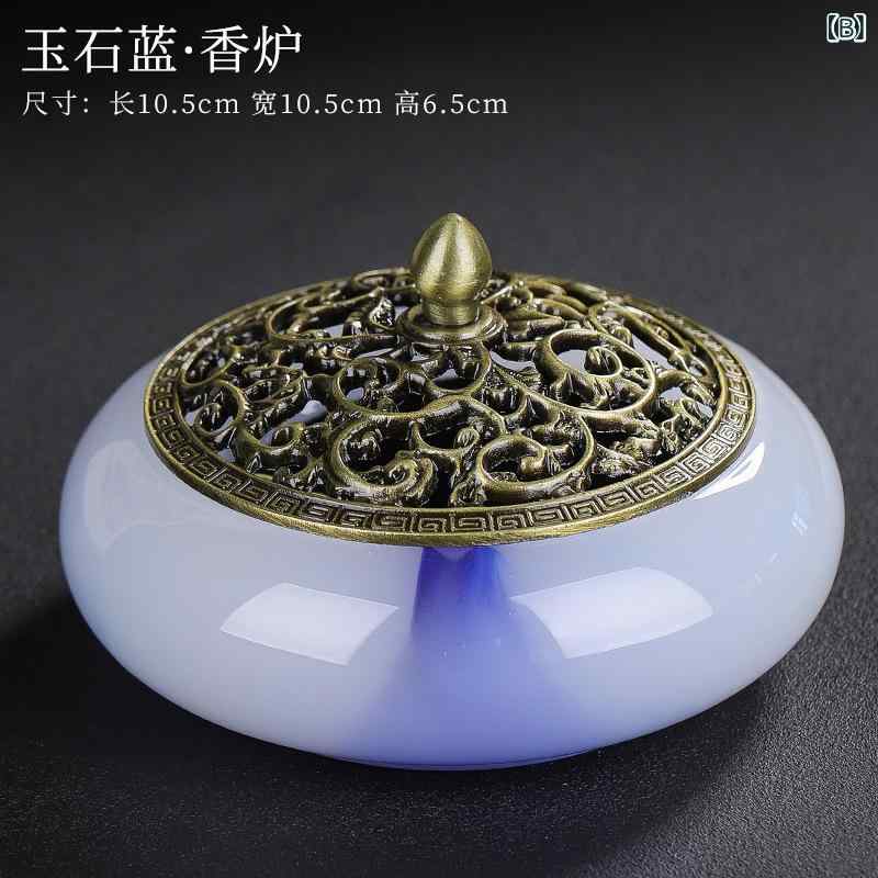 【送料無料】香炉 琉璃 ガラス 玉石 天然石 沈香 白檀 渦巻き香 おしゃれ 家庭用 室内 リビング 寝室 書斎 瞑想 リラックス 空気清浄 モダン シンプル 高級感 ホワイト ブルー