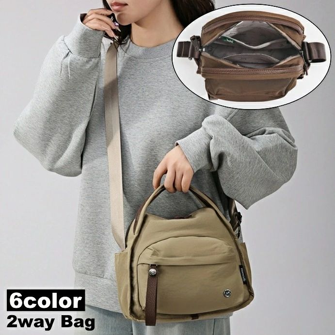 【送料無料】送料無料 2wayバッグ シ