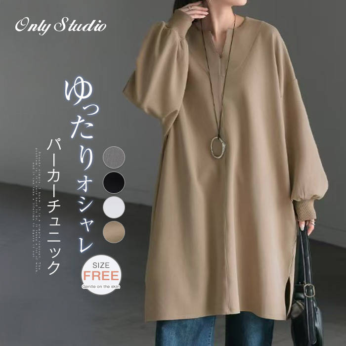 ѡ ˥å  ǥ  Ĺµ ̵ Vͥå Х롼µ ץ륪С ѡԡ 󥰥ѡ ǥ ä å ...