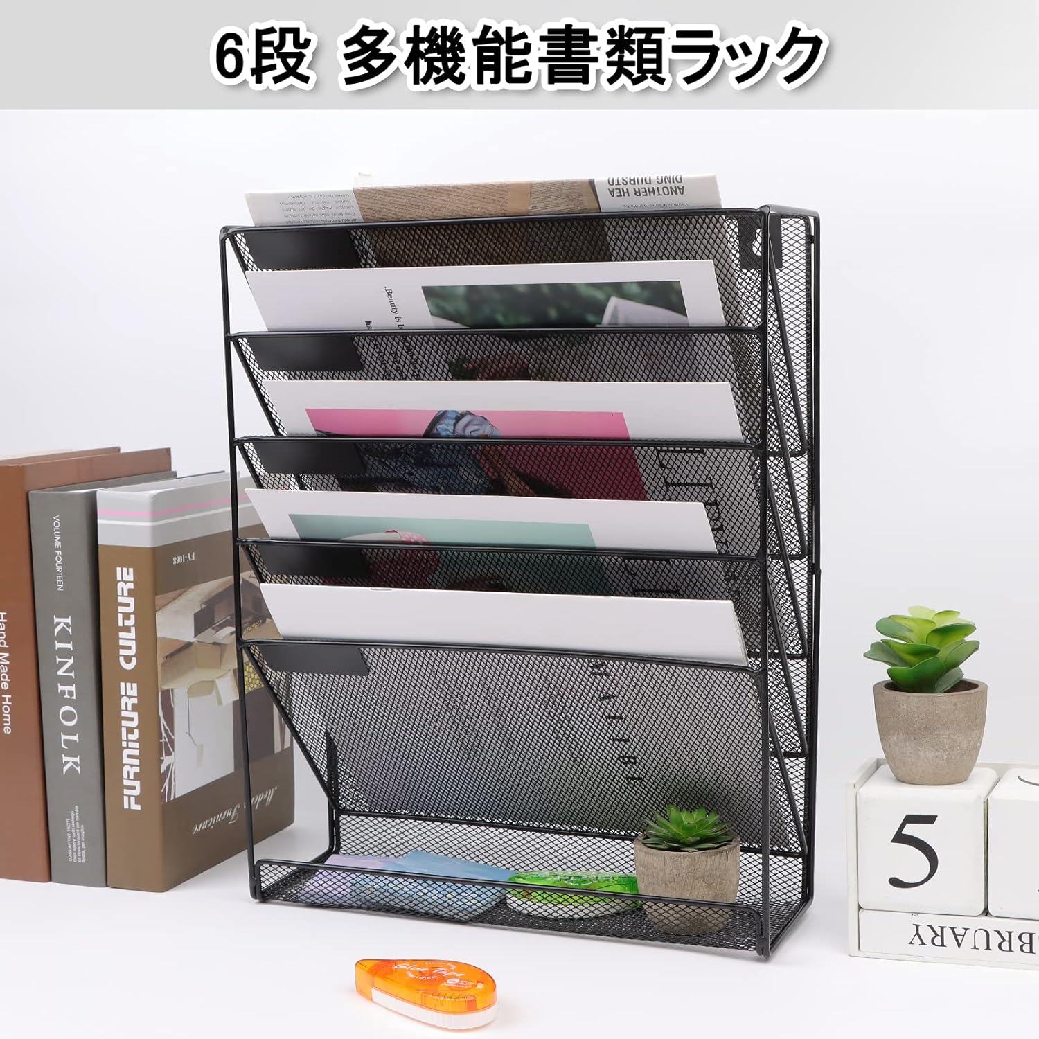 壁掛け レターケース 書類トレー レターケース 書類ケース 引き出し 6段 壁掛け書類ラック 壁掛けファイルラック 書類棚 デスク 収納 書類整理ボックス 事務用品 新聞ラック 雑誌ラック 書類収納ボックス 卓上収納ラック 収納棚 小物入れ