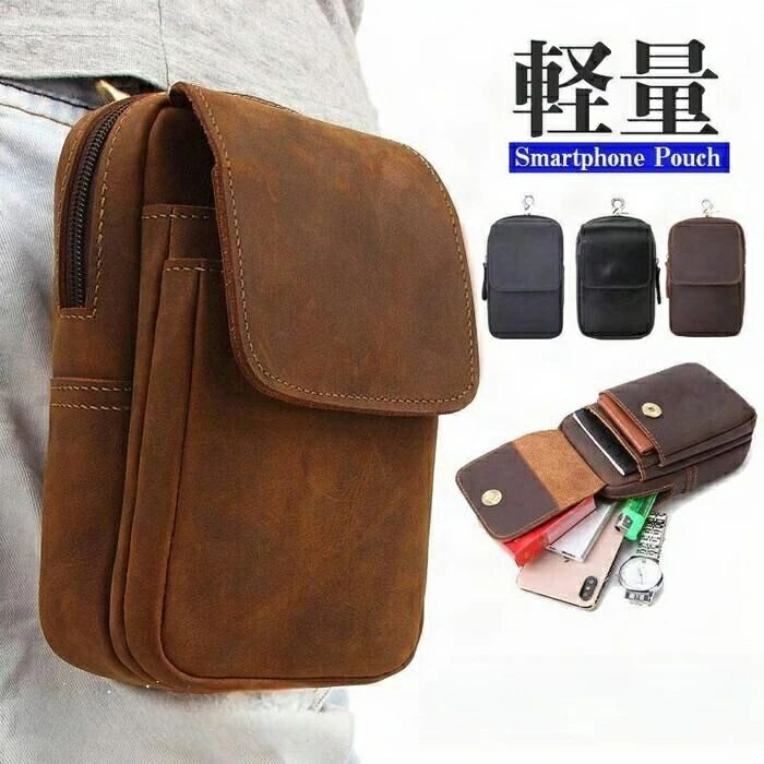 本革 ベルトポーチ スマホポーチ メンズ カラビナ付 牛革 ウエストバッグ ウエストポーチ マルチポーチ..