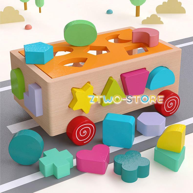 赤ちゃん 玩具 木製 ギフト 木のおもちゃ 知育玩具 1歳 積み木 おもちゃ 2歳 ランキング 出産祝い 誕生日プレゼント 女 知育 男