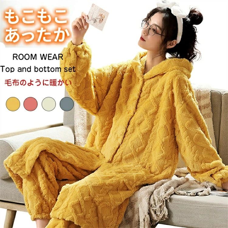 モコモコ かぶり 大人 部屋着 着る毛布 パジャマ 暖かい ゆるふわ 裏起毛 もこもこ クリスマス 厚手 レディース 外出 マイクロファイバー ギフト ゆったり...