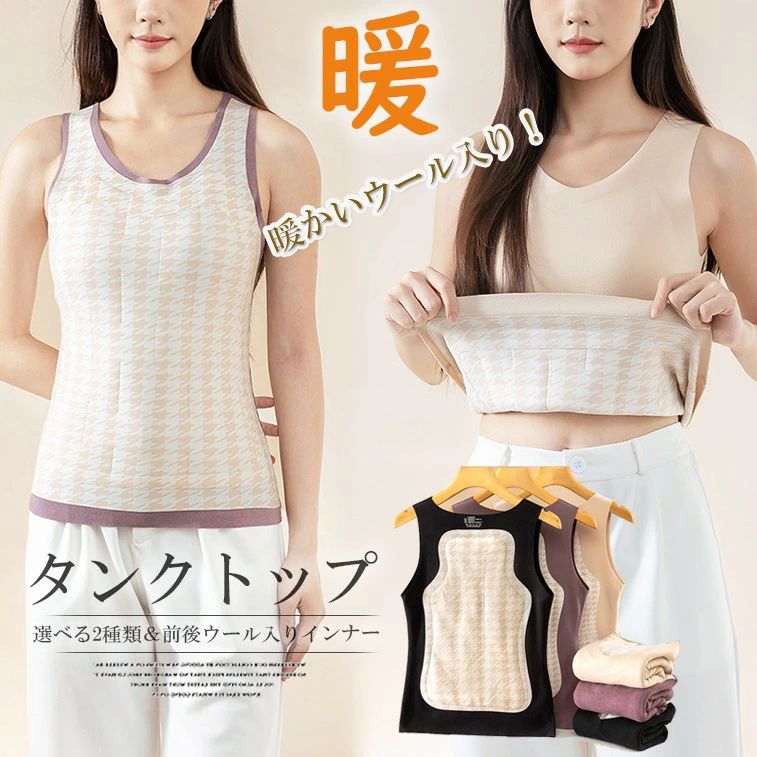 ʢݲȤĤƤȤʤ롪٤2 󥯥ȥå ǥ  ä ʡ ΢ µʤ Ρ꡼ ȥåץ ...